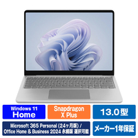 マイクロソフト Surface Laptop 13 インチ Snapdragon X Plus/12GB/256GB プラチナ EP2-82093