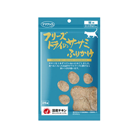 ママクック フリーズドライのササミふりかけ 猫用 25g FCB1703-1720010