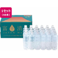 ミツウロコ 富士清水バナジウム&シリカ ラベルレス 500mL×48 FC631MS