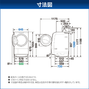 東芝 【左開き】ドラム式洗濯乾燥機 ZABOON グランホワイト TW-127XP5L(W)-イメージ20