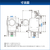 東芝 【左開き】ドラム式洗濯乾燥機 ZABOON グランホワイト TW-127XP5L(W)-イメージ20