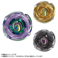 タカラトミー CX-18 ランダムブースター ブラキオウィップセレクト BCX18ﾗﾝﾀﾞﾑﾌﾞ-ｽﾀ-ﾌﾞﾗｷｵ