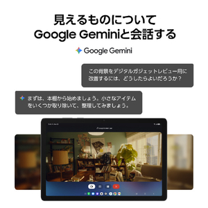 Samsung Samsung Galaxy Tab A11+ 128GB Gray SM-X230NZAAXJP-イメージ3