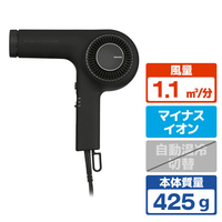 テスコム プロフェッショナルプロテクトイオンヘアードライヤー Nobby by TESCOM ブラック NIB400A-K