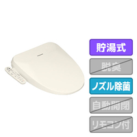 パナソニック シャワートイレ 温水洗浄便座　ビューティ･トワレ パステルアイボリー DL-EVX10-CP