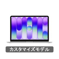 Apple 【カスタマイズ(CTO)モデル】13インチMacBook Neo： 6コアCPUと5コアGPUを搭載したApple A18 Proチップ, 8GB, 512GB SSD, Touch ID シルバー Z1TP0001A
