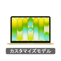 Apple 【カスタマイズ(CTO)モデル】13インチMacBook Neo： 6コアCPUと5コアGPUを搭載したApple A18 Proチップ, 8GB, 256GB SSD シトラス Z1TQ0001A