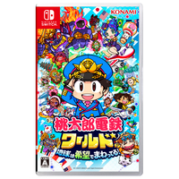 コナミデジタルエンタテインメント 桃太郎電鉄ワールド ～地球は希望でまわってる!～【Switch】 RL018J1