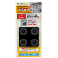 エルパ センサーライト取付用 マグネット ESL-MG