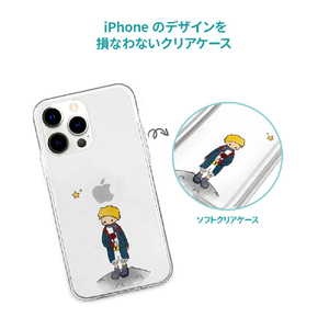 AKAN iPhone 15 Pro用ソフトクリアケース リトルプリンスとキツネ AK25652I15PR-イメージ7