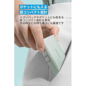 Anker Nano Power Bank (12W, Built-In Lightning Connector) ブラック A1645N11-イメージ3