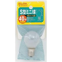 ELPA 40W・E17口金 S型ミニ球 フロスト 1個入り G-21H(F)