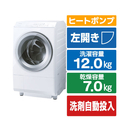 東芝 【左開き】ドラム式洗濯乾燥機 ZABOON グランホワイト TW-127XE5L(W)