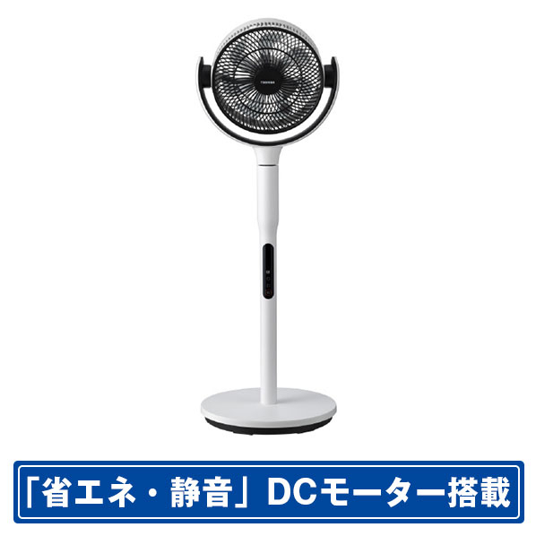 東芝 ハイポジサーキュレーター TFC-23Y28(W)