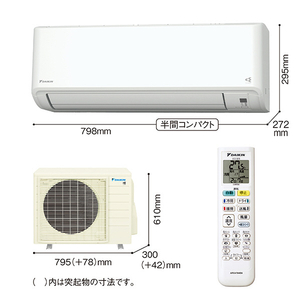 ダイキン 「工事代金別」 20畳 フィルター自動清掃 エアコン e angle select Fシリーズ ATF63APE6-WS-イメージ4