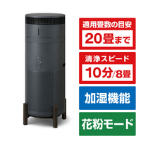 アイリスオーヤマ 脱臭加湿空気清浄機 35畳 グレー KAP-SHD701-H