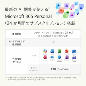 マイクロソフト Surface Pro 12 インチ(第 2 世代)SnapdragonR X2 Plus/16/256 バイオレット EP2-83535-イメージ19
