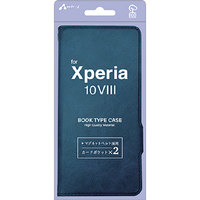 エアージェイ Xperia 10 VIII用 ソフトレザー手帳型ケース ブルー AC-XP108 PB BL
