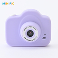 レクリッド ミニピク MINIPIC-PB-O パステルパープル MINIPIC-PPL-Oﾊﾟｽﾃﾙﾊﾟ-ﾌﾟﾙ