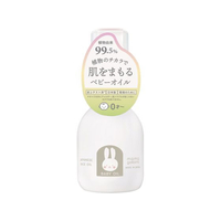 グローバルプロダクトプランニング GPP/ままごころベビーオイル 25-2757-02 225-03-001 80mL FCG064J-25-2757-02