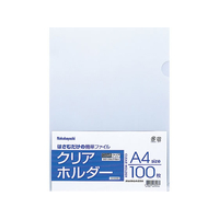 ナカバヤシ A4/310×220mm クリアーホルダー(100枚) FCJ275M-EA762CB-304