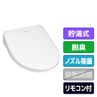 東芝 貯湯式 東芝温水洗浄便座 e angle select ウルトラファインバブル洗浄　CLEAN WASH クリーンウオッシュ ホワイト SCS-TRU23E6(W)