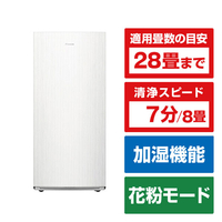 ダイキン 空気清浄機 e angle select 加湿ストリーマ空気清浄機 ホワイト MCK907AE6-W