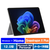 マイクロソフト Surface Pro 12インチ(Snapdragon X Plus/16GB/512GB) プラチナ EP2-27667-イメージ1