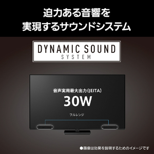 パナソニック 65型 4K対応液晶テレビ VIERA TV-65W93C-イメージ11