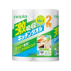 ネピア ネピア 激吸収キッチンタオル 2ロール 100カット F180412-540901-イメージ1