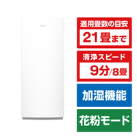 ダイキン 空気清浄機 e angle select 加湿ストリーマ空気清浄機 ホワイト MCK707AE6-W