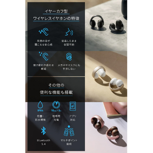 Anker Soundcore AeroClip ワイヤレスイヤホン ピンク&ブラウン A3388N51-イメージ5