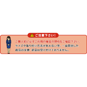 Livtec 40形 直管形LEDランプ インバータ式 昼白色 1本入り LW-LT40HF-N-イメージ15