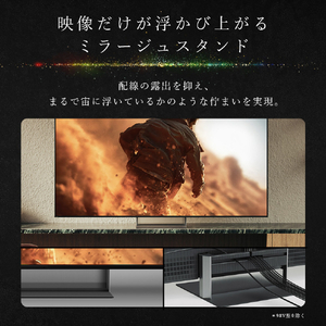 SONY 50型 RGB LED搭載 4K液晶テレビ BRAVIA 7II K-50XR70M2-イメージ9