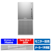 DELL Dell タワー Plus EBT2250 プラチナシルバー DAL80-GHD
