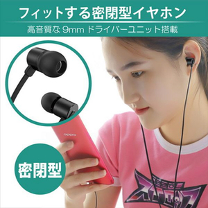 JTT hoco M63 フラットボリュームコントローラーイヤホン シルバー M63-FVEP-SV-イメージ3