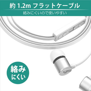 JTT hoco M63 フラットボリュームコントローラーイヤホン シルバー M63-FVEP-SV-イメージ4