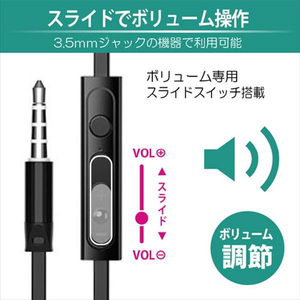 JTT hoco M63 フラットボリュームコントローラーイヤホン シルバー M63-FVEP-SV-イメージ6