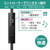JTT hoco M63 フラットボリュームコントローラーイヤホン シルバー M63-FVEP-SV-イメージ5