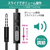 JTT hoco M63 フラットボリュームコントローラーイヤホン シルバー M63-FVEP-SV-イメージ6