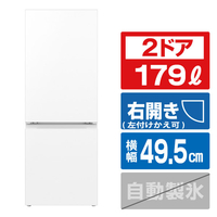 SHARP 【右開き】179L 冷蔵庫 つけかえどっちもドア e angle select フレークマットホワイト SJ-18E5-W