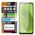 レイアウト Galaxy A25 5G用Like standard PETフィルム 反射防止 抗菌・抗ウイルス 平面保護 指紋防止 指紋認証対応 RT-GA25F/B1