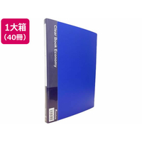 Forestway クリヤーブック エコノミー A4 20ポケット 青 40冊 FC980NT-FRW-210463