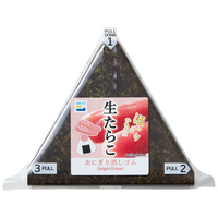 キングジム おにぎり消しゴム 生たらこ FCK340A-JM9256-004