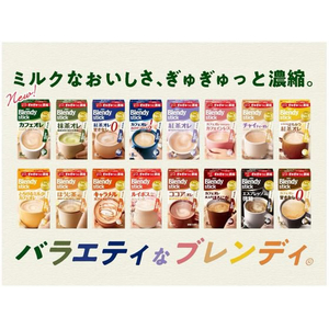 味の素ＡＧＦ ブレンディ スティック 紅茶オレ 甘さなし 8本 FC718PW-イメージ3