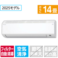 ダイキン 「標準工事代金半額」 14畳 フィルター自動清掃 エアコン e angle select Cシリーズ ATC40APE5-WS