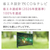 オリオン ORION 40型液晶テレビ OL40SE100-イメージ6