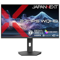 JAPANNEXT 27インチ 液晶ディスプレイ ブラック JN-IPS27Q2-HSPC6