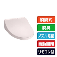 TOTO 温水洗浄便座 KMシリーズ パステルピンク TCF8FKM32#SR2