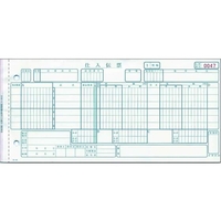 ＴＯＰＰＡＮ トッパンフォームズ/百貨店統一伝票手書用(買取) 1000セット入 F855366-H-BH16